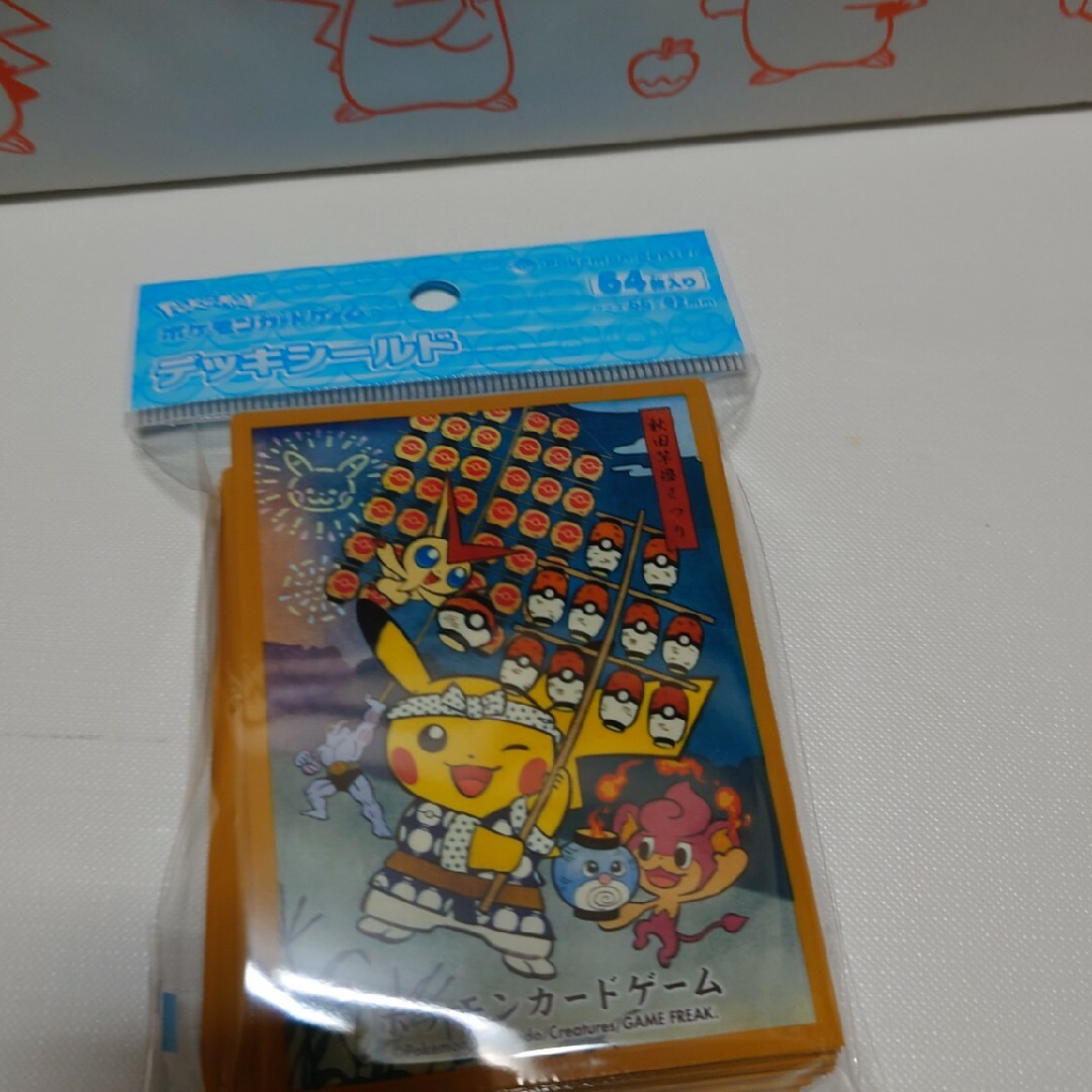 ポケモン - ポケモンセンター トウホク デッキシールド ポケモン - ポケモンセンター トウホク デッキシールド