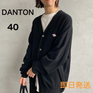 DANTON - DANTON × Ray BEAMS 別注 フードコートの通販 by DANTON - DANTON × Ray BEAMS 別注 フードコートの通販 by