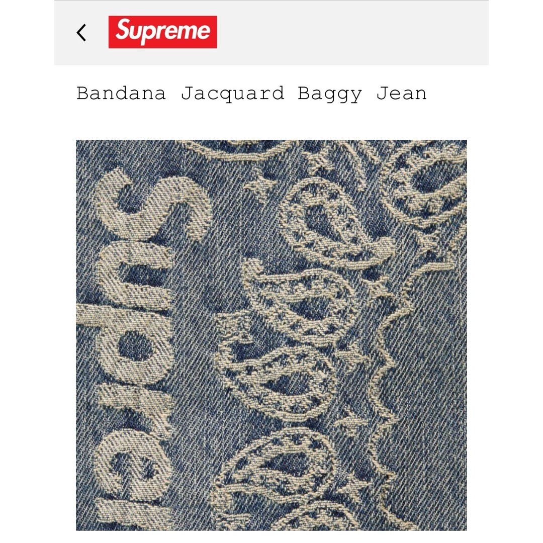 Supreme - 【あるてま様専用】 Bandana Jacquard Baggy Jean 32 Supreme - 【あるてま様専用】 Bandana Jacquard Baggy Jean 32