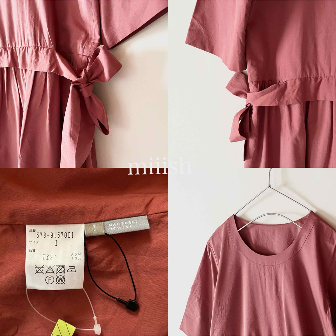 MARGARET HOWELL - 美品 マーガレットハウエル コットンシルク MARGARET HOWELL - 美品 マーガレットハウエル コットンシルク