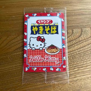 ハローキティ - 当時物 ハローキティ 1997年 木製 ブック ハローキティ - 当時物 ハローキティ 1997年 木製 ブック