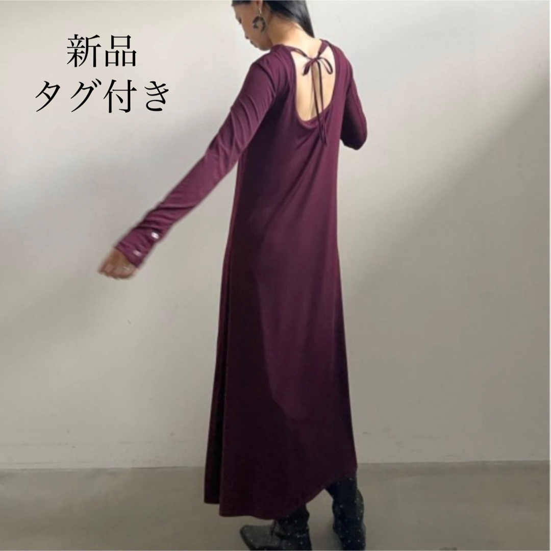 Ameri VINTAGE - 【新品】 AMERI アメリ キャミソール付き Ameri VINTAGE - 【新品】 AMERI アメリ キャミソール付き
