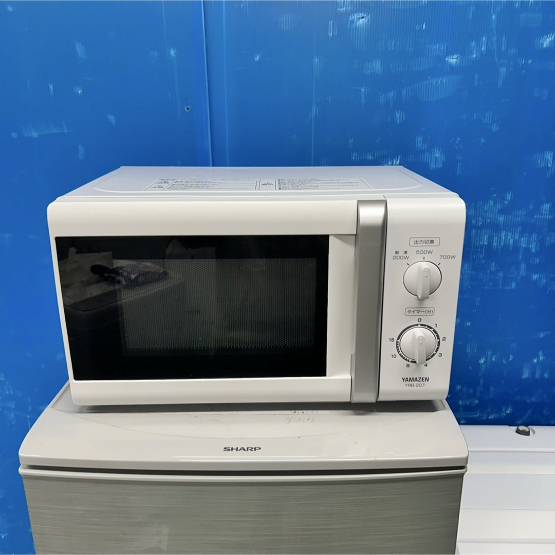 148 家電3点セット 小型 一人暮らし 国内メーカー 高年式 動作 148 家電3点セット 小型 一人暮らし 国内メーカー 高年式 動作