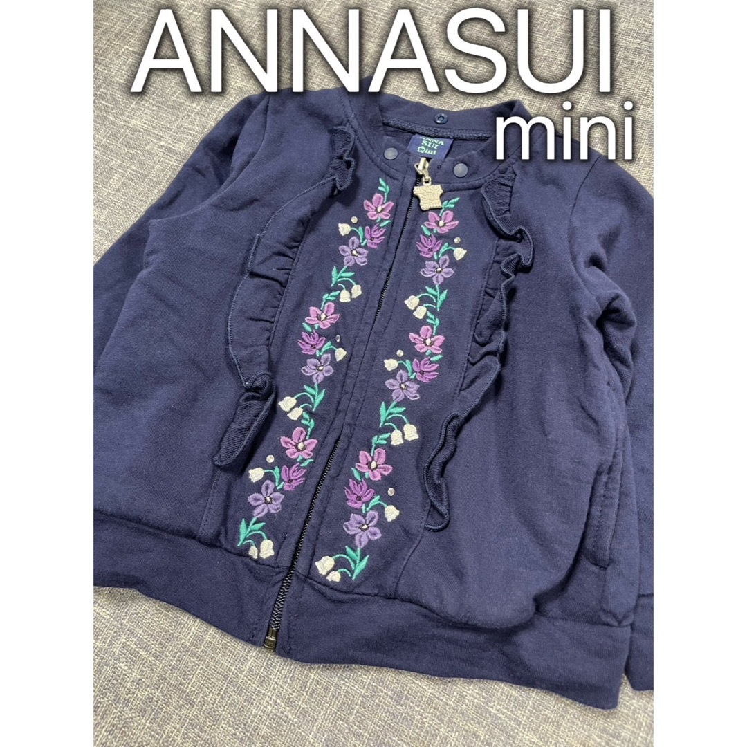 ANNA SUI mini - ANNA SUI MINI アナスイミニ 刺繍入り ANNA SUI mini - ANNA SUI MINI アナスイミニ 刺繍入り
