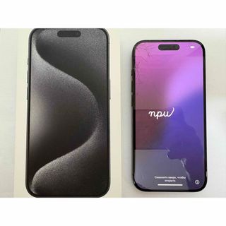 Google Pixel - 新品未使用 SIMフリー Google Pixel 9 Pro XL Google Pixel - 新品未使用 SIMフリー Google Pixel 9 Pro XL