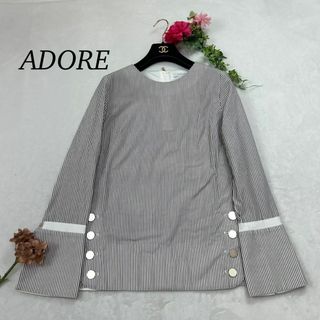 ADORE - 新品タグ付き LE PHIL スキューバダンボールブラウスの ADORE - 新品タグ付き LE PHIL スキューバダンボールブラウスの