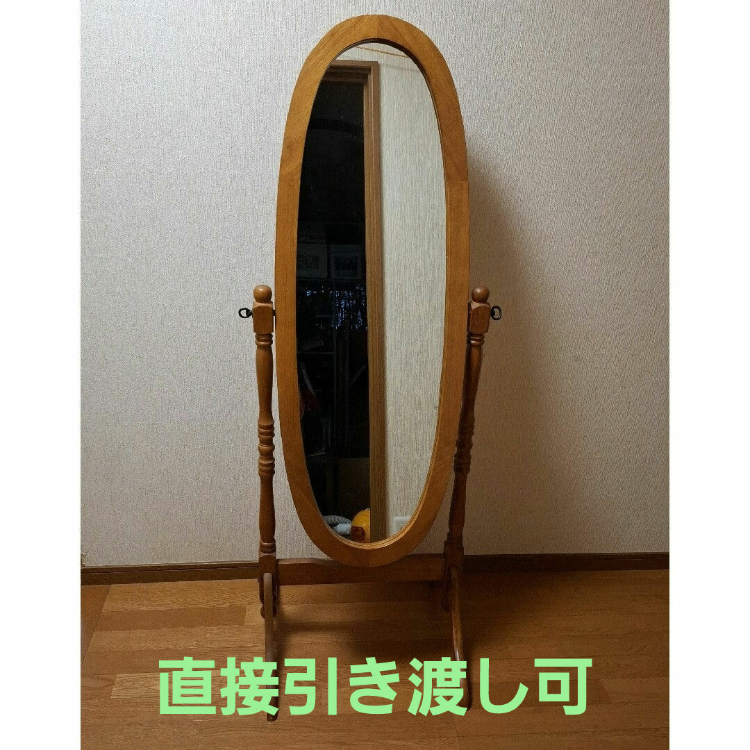 アンティーク調 レトロ 姿見全身鏡 スタンドミラー 木製 アンティーク調 レトロ 姿見全身鏡 スタンドミラー 木製