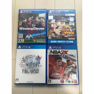 PlayStation4 - PS4 ゲームソフト 4本セットの通販 by yinhu420 PlayStation4 - PS4 ゲームソフト 4本セットの通販 by yinhu420