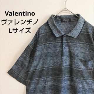 VALENTINO(ポロシャツ)のフリマアイテム一覧 VALENTINO(ポロシャツ)のフリマアイテム一覧