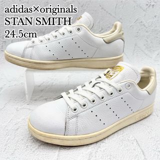 Originals(adidas) - ADIDAS sporty&rich サッカージャージ Originals(adidas) - ADIDAS sporty&rich サッカージャージ