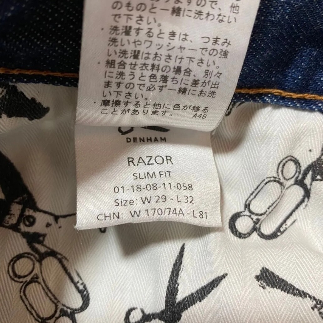 DENHAM - DENHAM RAZOR SLIM FIT デニム W29 L32の通販 by 即日 DENHAM - DENHAM RAZOR SLIM FIT デニム W29 L32の通販 by 即日