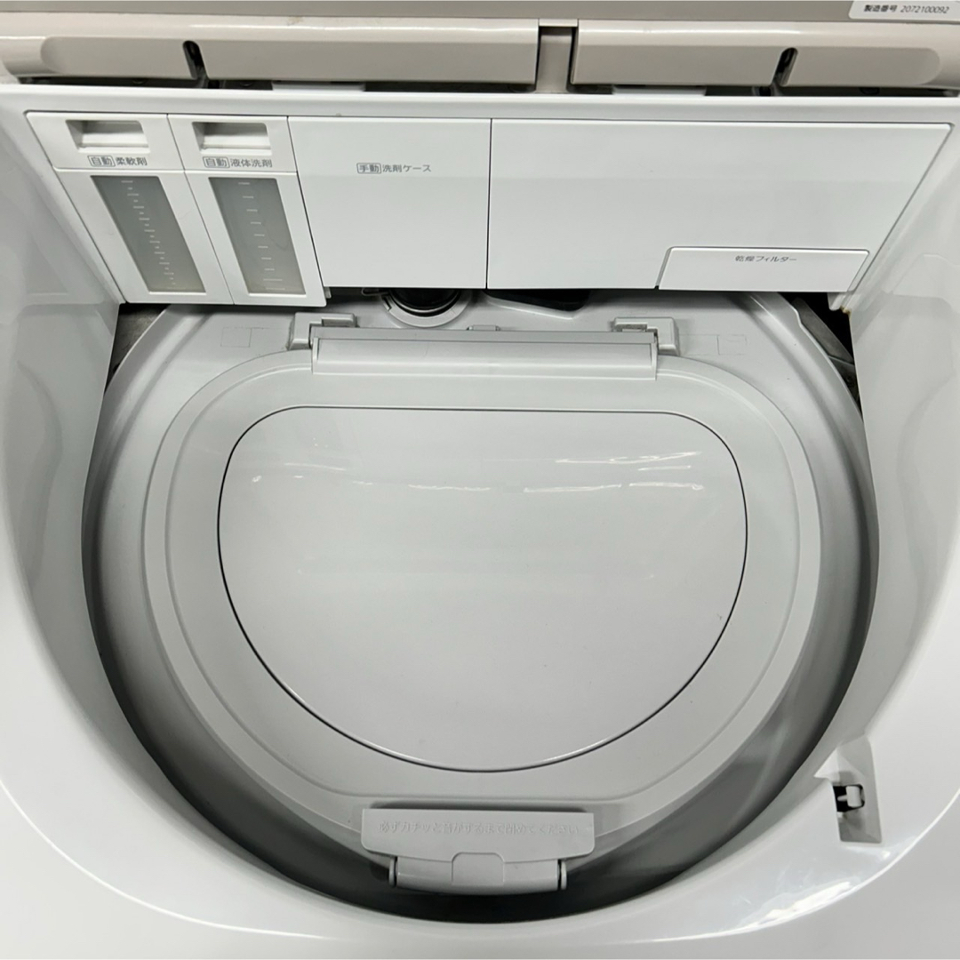Panasonic - 149 洗濯機 パナソニック 乾燥機能付き 大容量10 Panasonic - 149 洗濯機 パナソニック 乾燥機能付き 大容量10