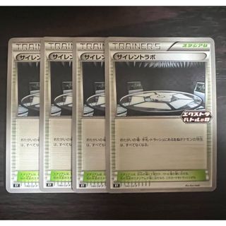 ポケモン - ダブル無色エネルギー UR 067/051の通販 by AR.SAR ポケモン - ダブル無色エネルギー UR 067/051の通販 by AR.SAR