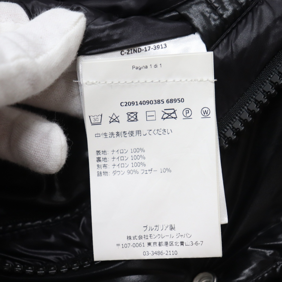 MONCLER - IT52B1K0NIPM 即決 本物 国内正規品 MONCLER MONCLER - IT52B1K0NIPM 即決 本物 国内正規品 MONCLER