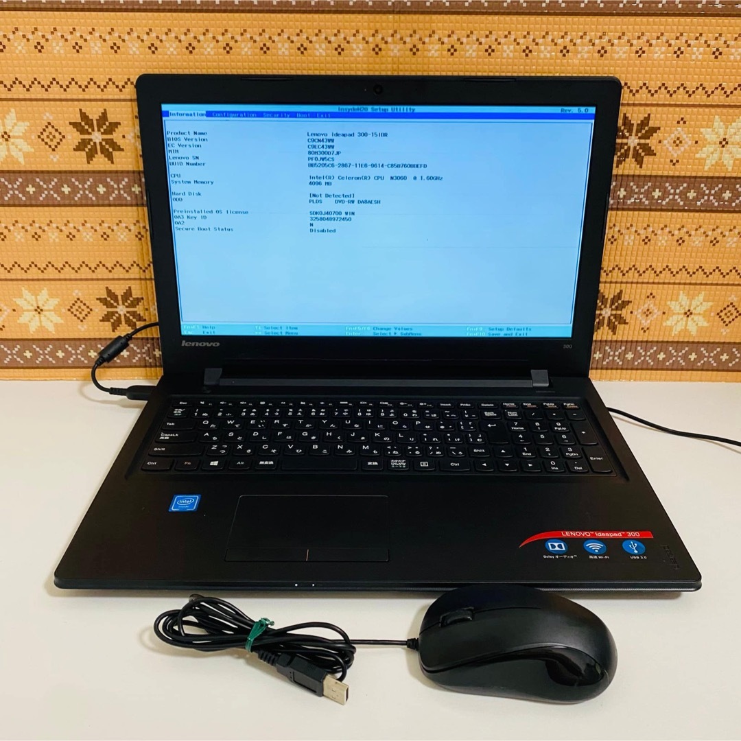 Lenovo - ジャンクLENOVOノートパソコンbios確認済みの通販 by Lenovo - ジャンクLENOVOノートパソコンbios確認済みの通販 by