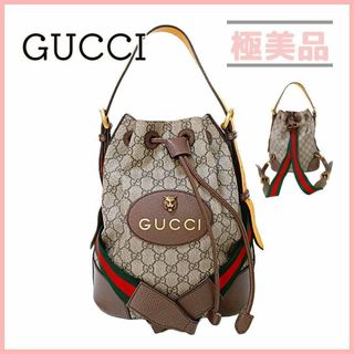 GUCCIのフリマアイテム一覧 GUCCIのフリマアイテム一覧