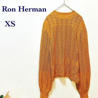 Ron Herman - RRomHerman RHC ポンポンニットの通販 by ピッピ's Ron Herman - RRomHerman RHC ポンポンニットの通販 by ピッピ's