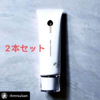 M DEARのフリマアイテム一覧 M DEARのフリマアイテム一覧