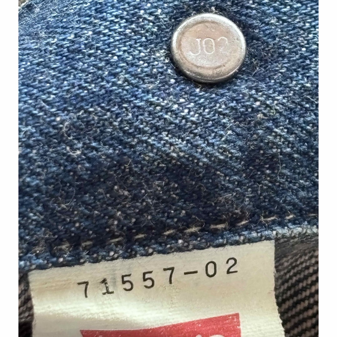 Levi's - Levi's 90s 日本製 557 3rd デニムジャケット 38の通販 Levi's - Levi's 90s 日本製 557 3rd デニムジャケット 38の通販