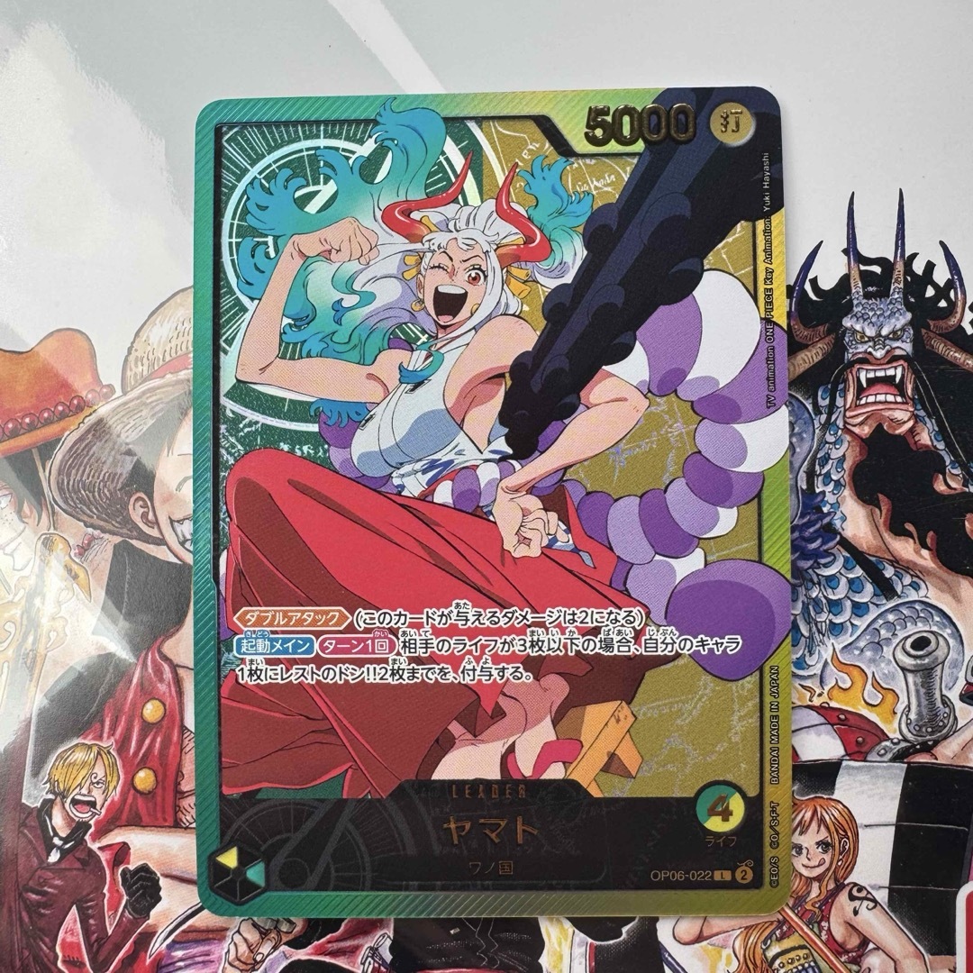 ONE PIECE - ワンピースカード ヤマト リーダーパラレル 25th 金 ONE PIECE - ワンピースカード ヤマト リーダーパラレル 25th 金