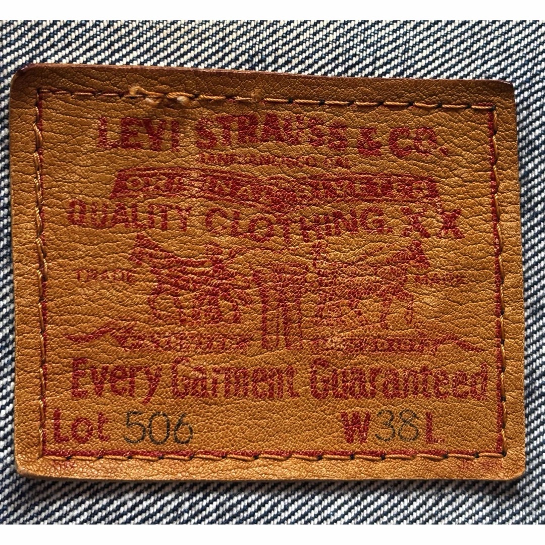 Levi's - Levi's 大戦モデル 日本製 71506XX 1st デニム Levi's - Levi's 大戦モデル 日本製 71506XX 1st デニム