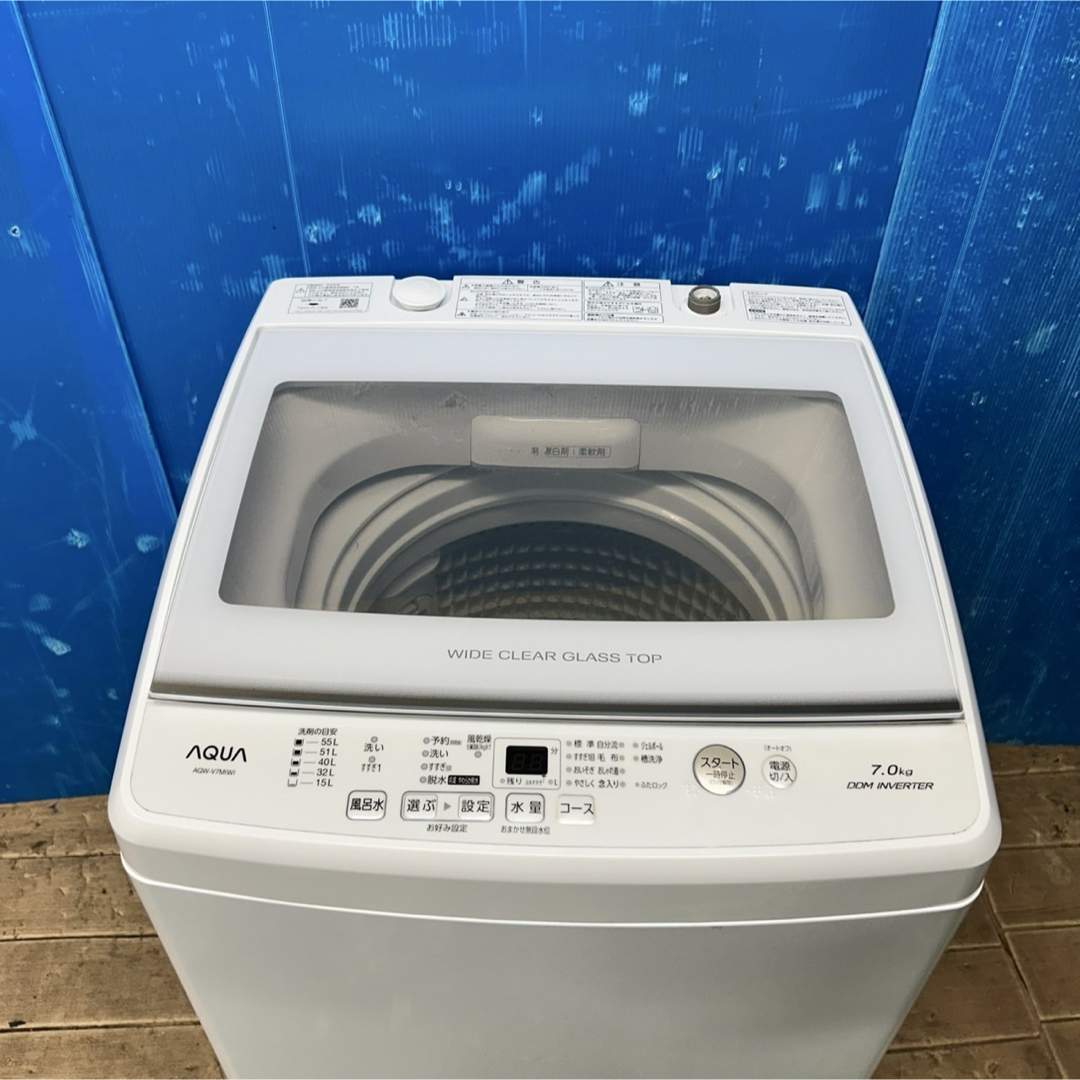 AQUA - 150 洗濯機 人気 家庭用 7キロ 2022年製 1人暮らし 1〜4 AQUA - 150 洗濯機 人気 家庭用 7キロ 2022年製 1人暮らし 1〜4