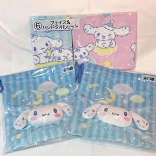 シナモロール - サンリオ シナモン シナモロール ウエハース シナモロール - サンリオ シナモン シナモロール ウエハース