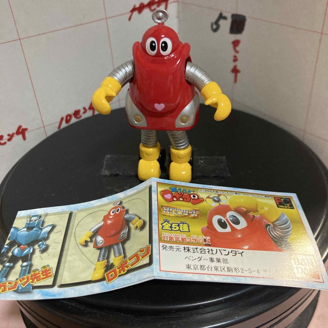 BANDAI - 燃えろロボコン HGフィギュア ロボコン バンダイの通販 BANDAI - 燃えろロボコン HGフィギュア ロボコン バンダイの通販