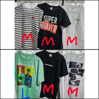 Saucy Dog トートバッグ 未使用の通販 by ゆる's shop|ラクマ Saucy Dog トートバッグ 未使用の通販 by ゆる's shop|ラクマ
