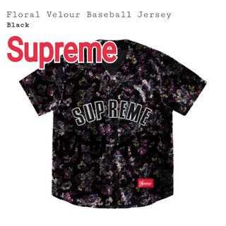 Supreme - 2812【希少・美品】シュプリーム クラシック刺繍ロゴ Supreme - 2812【希少・美品】シュプリーム クラシック刺繍ロゴ