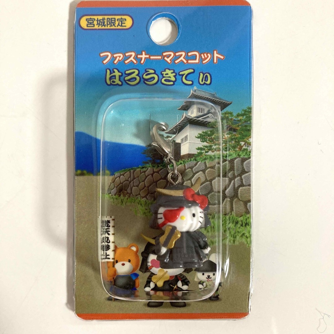 サンリオ - 【新品未開封】ご当地キティ ファスナーマスコット サンリオ - 【新品未開封】ご当地キティ ファスナーマスコット