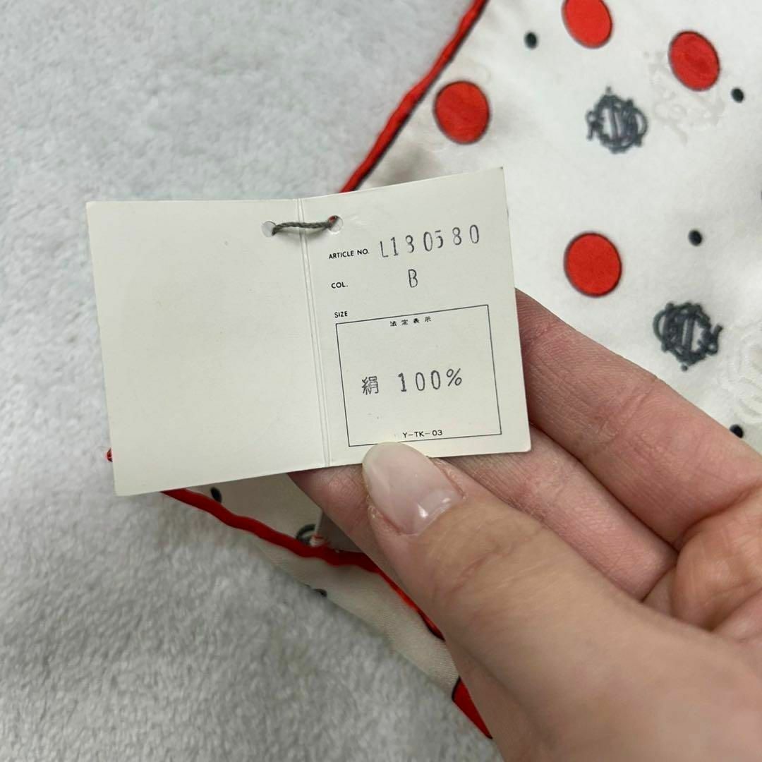 Christian Dior - F631 新品未使用 タグ付き クリスチャン Christian Dior - F631 新品未使用 タグ付き クリスチャン