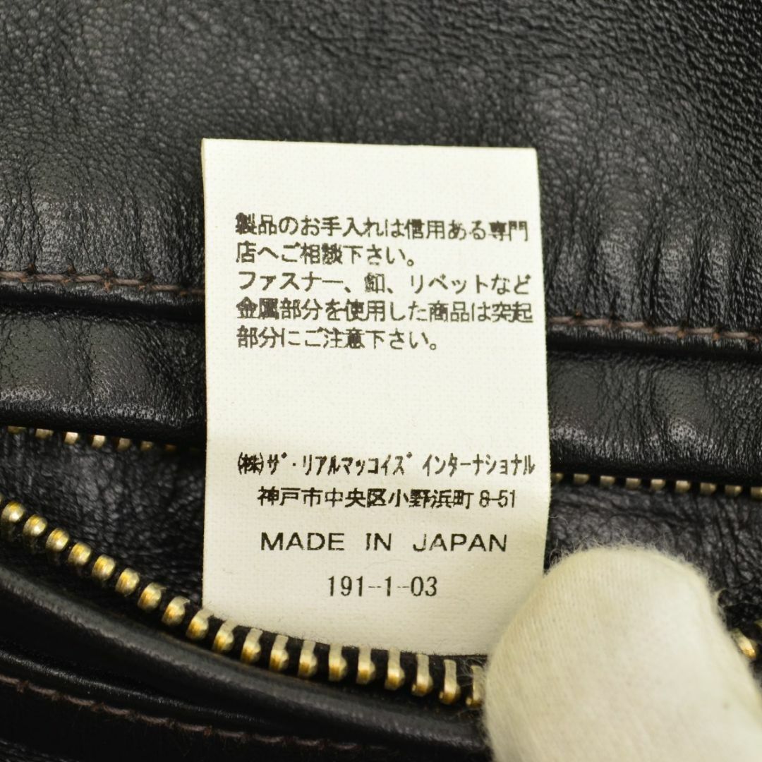 THE REAL McCOY'S - 【THEREALMcCOY'S】BUCO J-100 SINGLE THE REAL McCOY'S - 【THEREALMcCOY'S】BUCO J-100 SINGLE