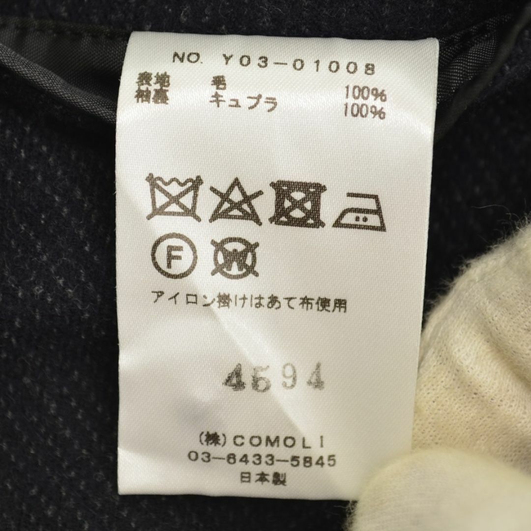 COMOLI - 【COMOLI】23AW Y03-01008リファインウール ダブル COMOLI - 【COMOLI】23AW Y03-01008リファインウール ダブル