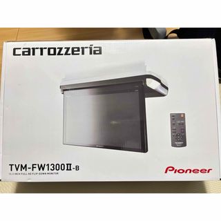 Panasonic - 期間限定Panasonic CN-RZ843ZAスズキ純正 8型/2019 Panasonic - 期間限定Panasonic CN-RZ843ZAスズキ純正 8型/2019