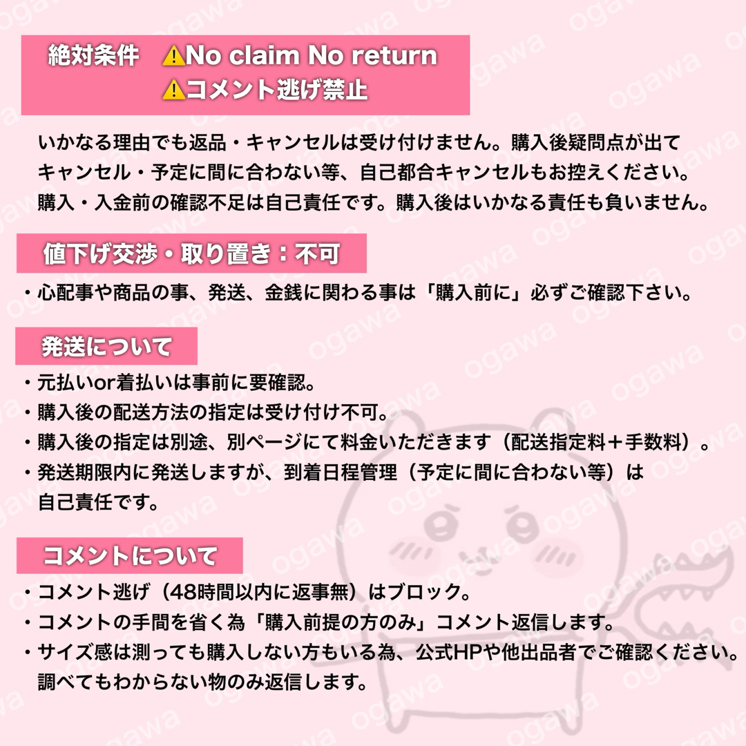 LOUIS VUITTON - ルイヴィトン 香水サンプル 試供品 10本セット LOUIS VUITTON - ルイヴィトン 香水サンプル 試供品 10本セット