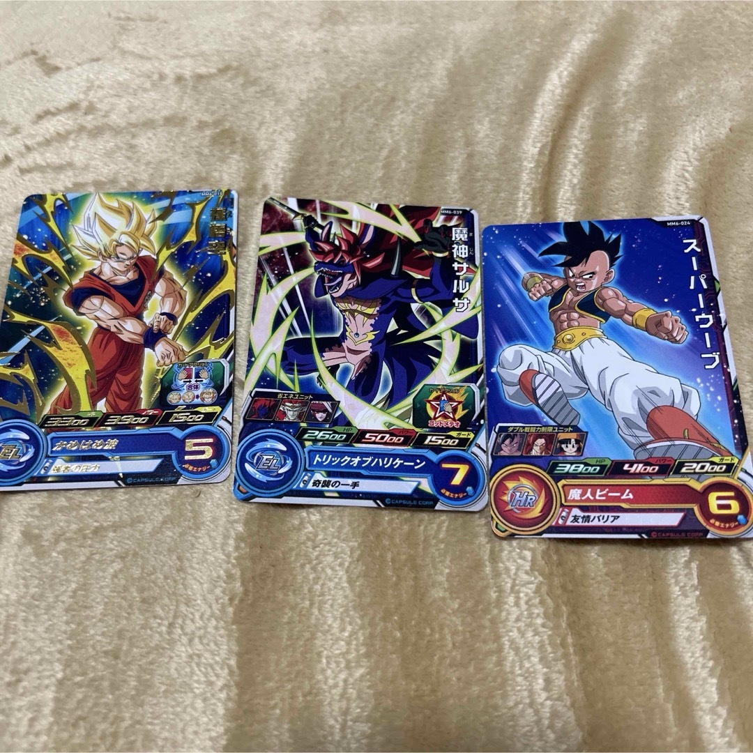 ドラゴンボール - スーパードラゴンボールヒーローズ カードの ドラゴンボール - スーパードラゴンボールヒーローズ カードの