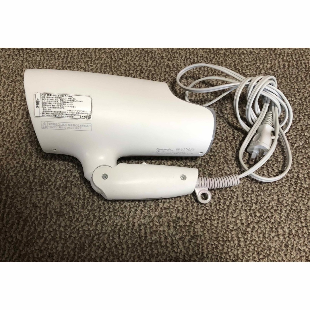 Panasonic - Panasonic ナノケア ヘアドライヤー EH-NA0G 3点 Panasonic - Panasonic ナノケア ヘアドライヤー EH-NA0G 3点