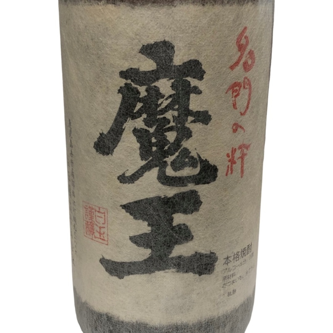白玉醸造 - 焼酎 魔王 1800ml 25度 白玉醸造 箱付 【未開栓品 白玉醸造 - 焼酎 魔王 1800ml 25度 白玉醸造 箱付 【未開栓品
