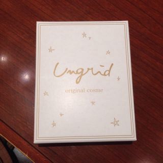 アングリッド(Ungrid)のungrid オリジナルコスメ(その他)