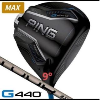 PING - 名器 PING メンズ用 G30 ピン ゴルフクラブセット S PING - 名器 PING メンズ用 G30 ピン ゴルフクラブセット S