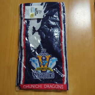 中日ドラゴンズ(応援グッズ)のフリマアイテム一覧 中日ドラゴンズ(応援グッズ)のフリマアイテム一覧