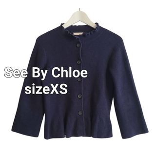 SEE BY CHLOE - SEE BY CHLOE シーバイクロエ 20SS モヘア SEE BY CHLOE - SEE BY CHLOE シーバイクロエ 20SS モヘア