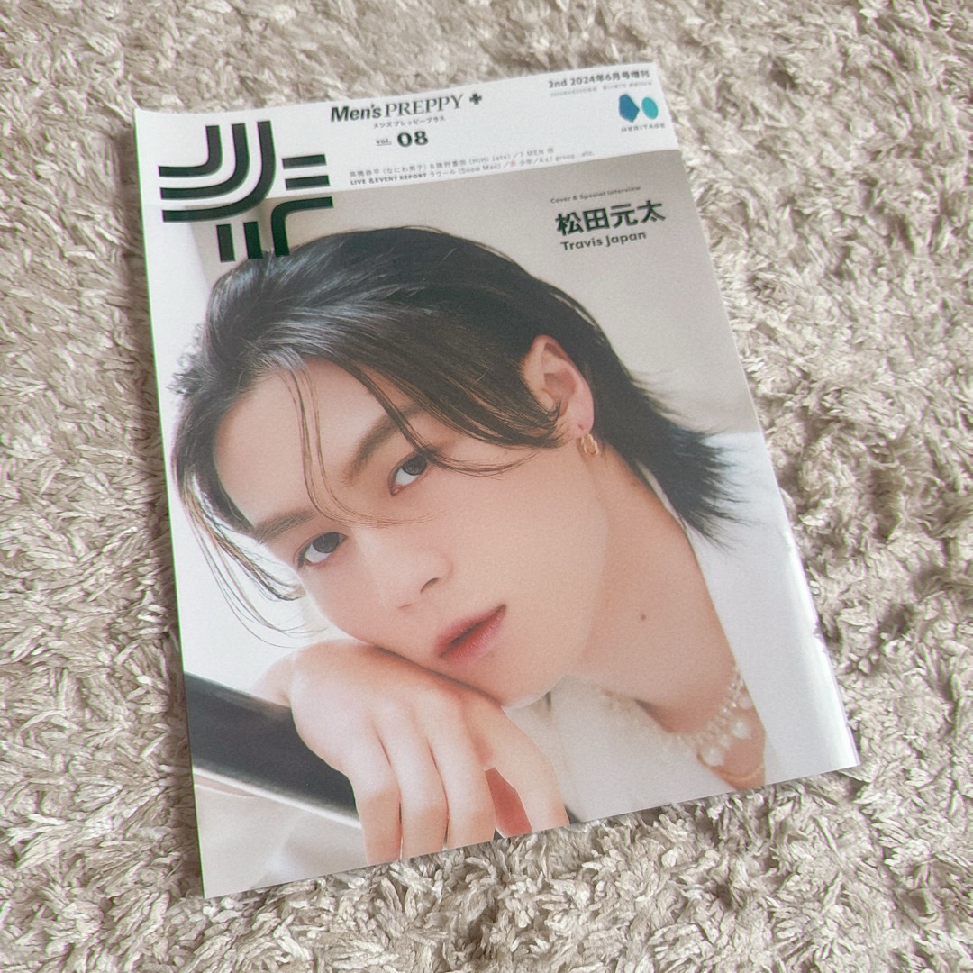 Johnny's - Men'sPREPPY(メンズプレッピー)プラス vol.8 2024年 Johnny's - Men'sPREPPY(メンズプレッピー)プラス vol.8 2024年