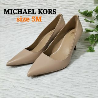 MICHAEL KORS(ハイヒール/パンプス)のフリマアイテム一覧 MICHAEL KORS(ハイヒール/パンプス)のフリマアイテム一覧