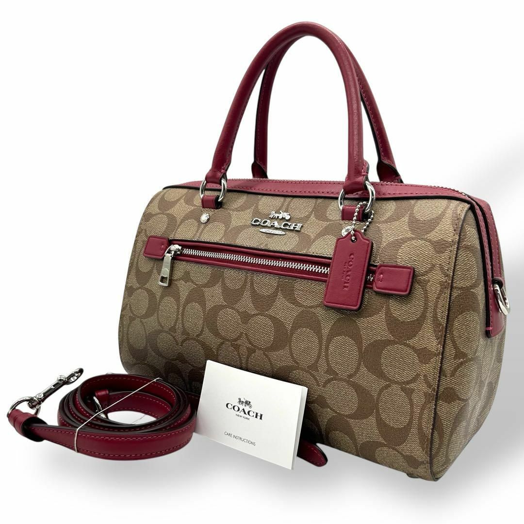 COACH - 未使用保管 942 コーチ ハンドバッグ 2way シグネチャー COACH - 未使用保管 942 コーチ ハンドバッグ 2way シグネチャー