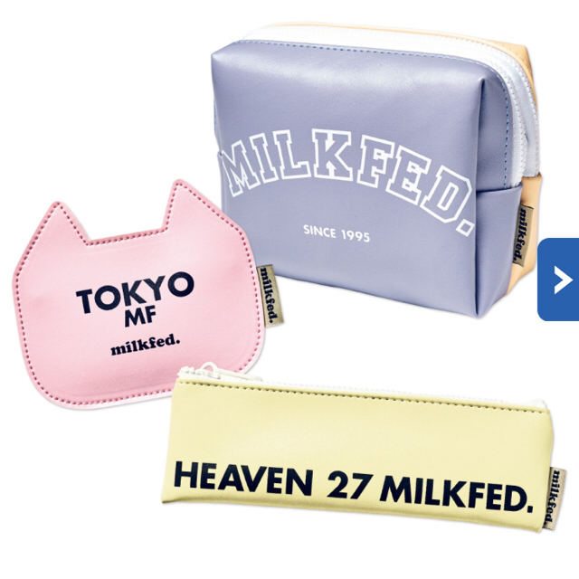 MILKFED.(ミルクフェド)のmini 5月号 特別付録付き  《春色ポーチ3点セット》 レディースのファッション小物(ポーチ)の商品写真