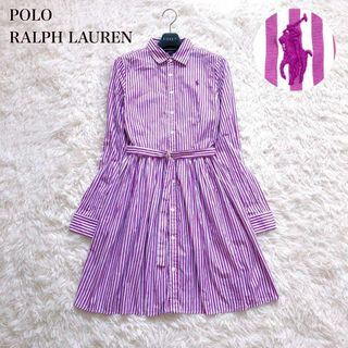 POLO RALPH LAUREN - ✨春カラー♡Aライン✨ポロラルフローレン POLO RALPH LAUREN - ✨春カラー♡Aライン✨ポロラルフローレン
