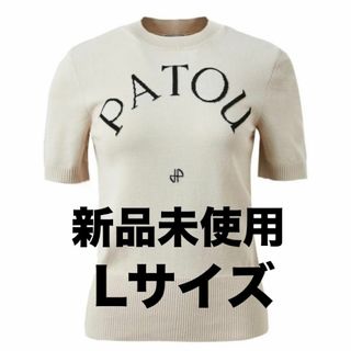 PATOU(ニット/セーター)のフリマアイテム一覧 PATOU(ニット/セーター)のフリマアイテム一覧
