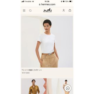 HERMES(Tシャツ(半袖/袖なし))のフリマアイテム一覧 HERMES(Tシャツ(半袖/袖なし))のフリマアイテム一覧